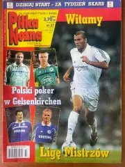 Журнал.. Футбол Pilka Nozna N37/2001.Постер Стам,Саморано