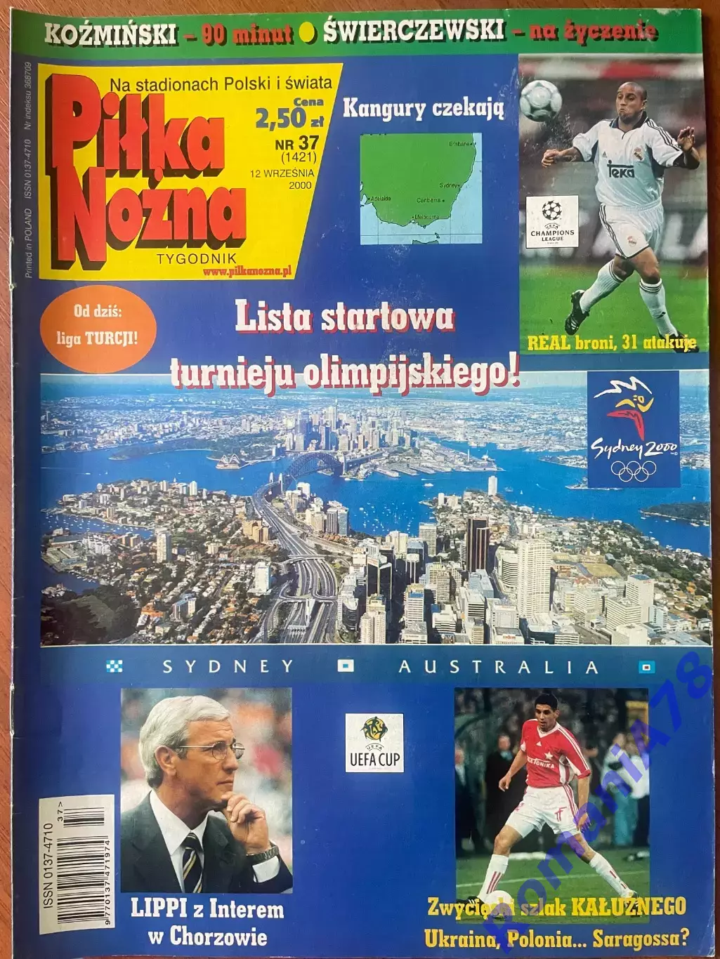 Журнал. Футбол Pilka Nozna N37/ 2000.Постер Кін,Акунья,Козьмінскі.