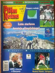 Журнал. Футбол Pilka Nozna N37/ 2000.Постер Кін,Акунья,Козьмінскі.