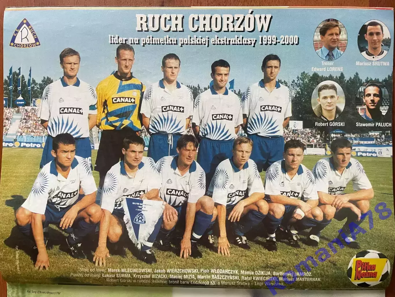 Журнал. Футбол Pilka Nozna N9/ 2000.Постер Блан,Маттеус,Рух,. 2