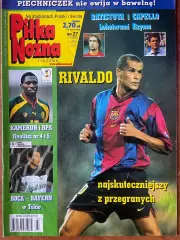 Журнал. Футбол Pilka Nozna N27/2001.Постер Алавес.