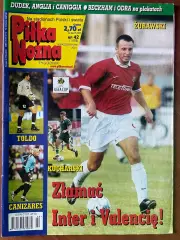 Журнал. .Футбол Pilka Nozna N42/2001.Постер Бекхем,Одра.