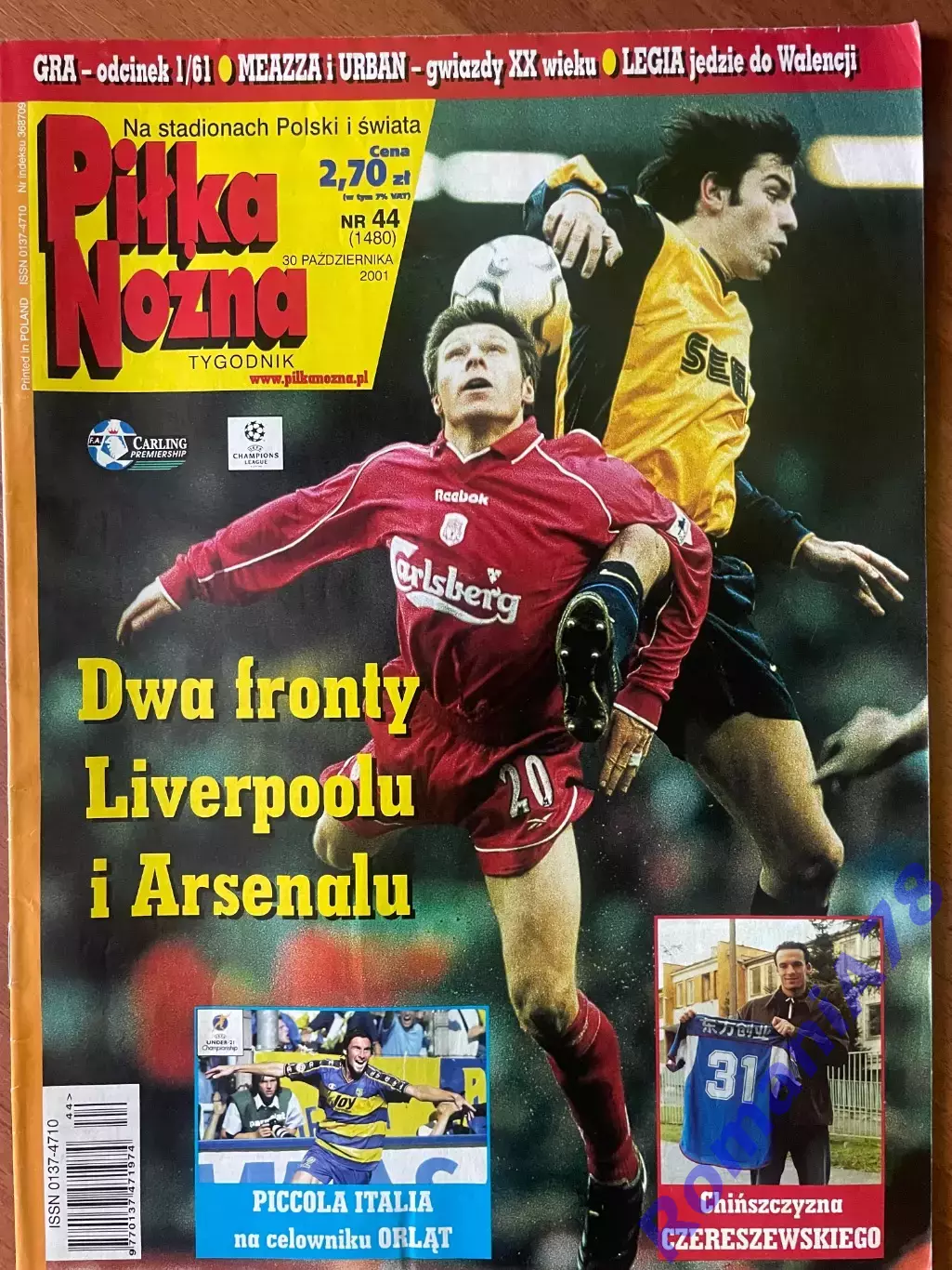 Журнал.Футбол Pilka Nozna N44/2001.Постер Депортиво