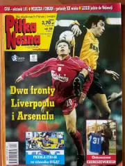 Журнал.Футбол Pilka Nozna N44/2001.Постер Депортиво
