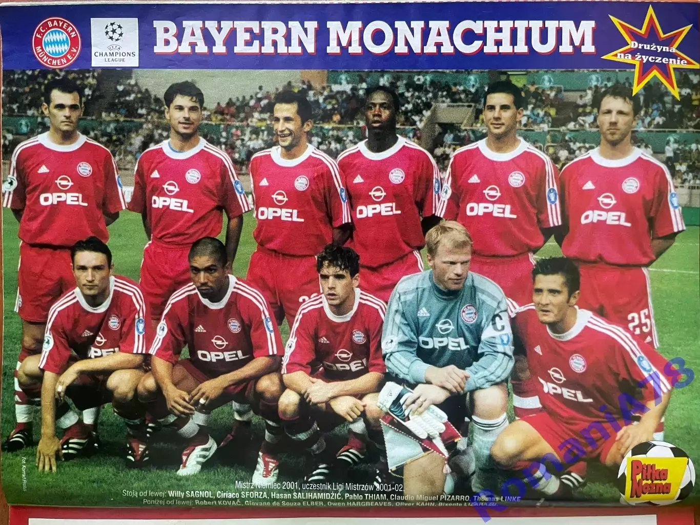 Журнал. .Футбол Pilka Nozna N39/2001.Постер Баварія,Панатінаікос 1