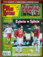 Журнал. .Футбол Pilka Nozna N39/2001.Постер Баварія,Панатінаікос