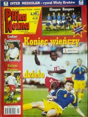 Журнал. Футбол Pilka Nozna N41/2001.Постер Рейнджерс