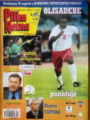 Журнал. Футбол Pilka Nozna N40/2001.Постер Іспанія