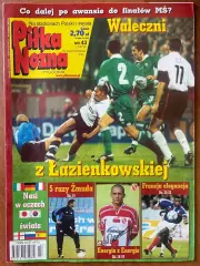 Журнал. Футбол Pilka Nozna N43/2001.Постер Ліверпуль,Десаі.