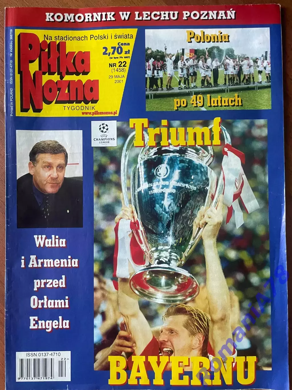 Журнал. Футбол Pilka Nozna N22/2001.Постер Ліверпуль.