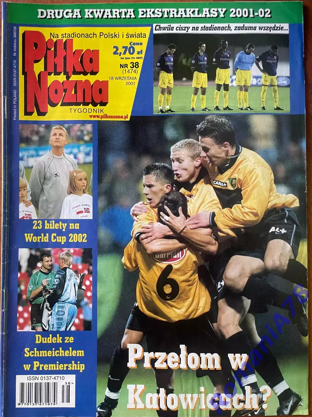 Журнал. Футбол Pilka Nozna N38/2001.Постер Фігу,Іван Ліга Чемпіонів