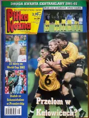 Журнал. Футбол Pilka Nozna N38/2001.Постер Фігу,Іван Ліга Чемпіонів