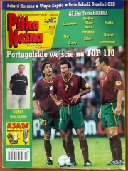 Журнал. Футбол Pilka Nozna N3/2001Постер Недвед,Сміт,Каннаваро.