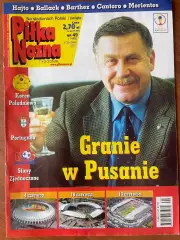 Журнал. Футбол Pilka Nozna N49/2001 Постер Польща