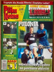 Журнал. Футбол Pilka Nozna N11/2001.Постер Англія,Польща