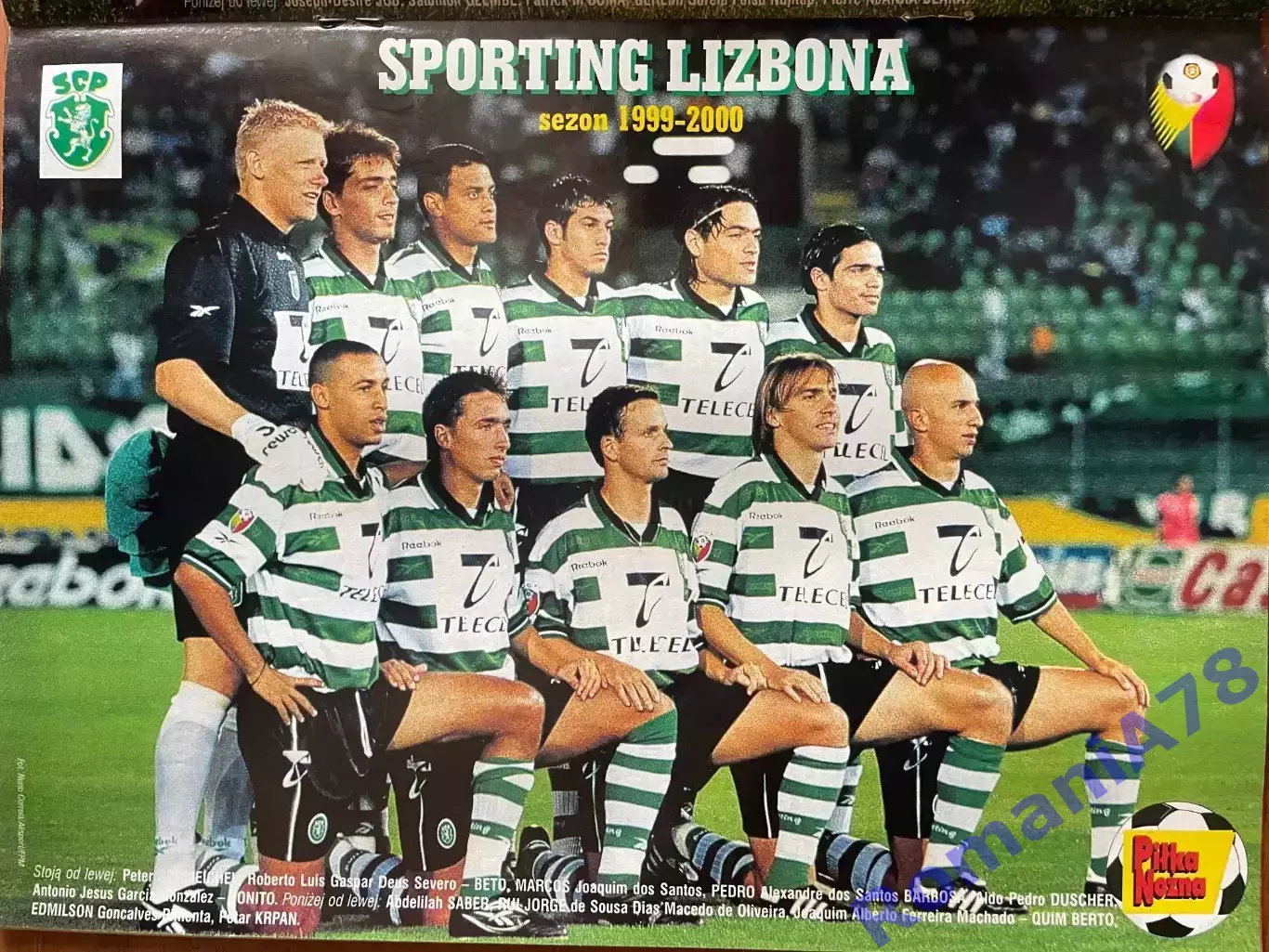 Журнал. Футбол Pilka Nozna N12/ 2000.Постер Камерун,Спортинг 1