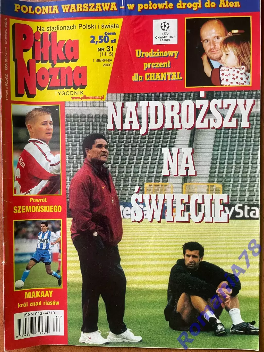 Журнал. Футбол Pilka Nozna N31/ 2000.Постер Норвегія,Погонь