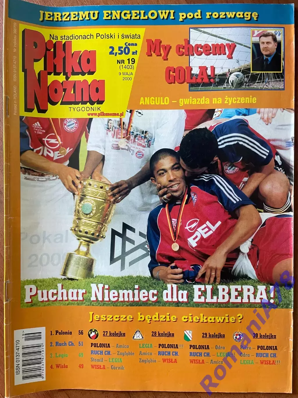 Журнал. Футбол Pilka Nozna N19/ 2000.Постер Герта,Польща.