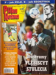Журнал. Футбол Pilka Nozna N39/ 2000.Постер Реал,Фрей