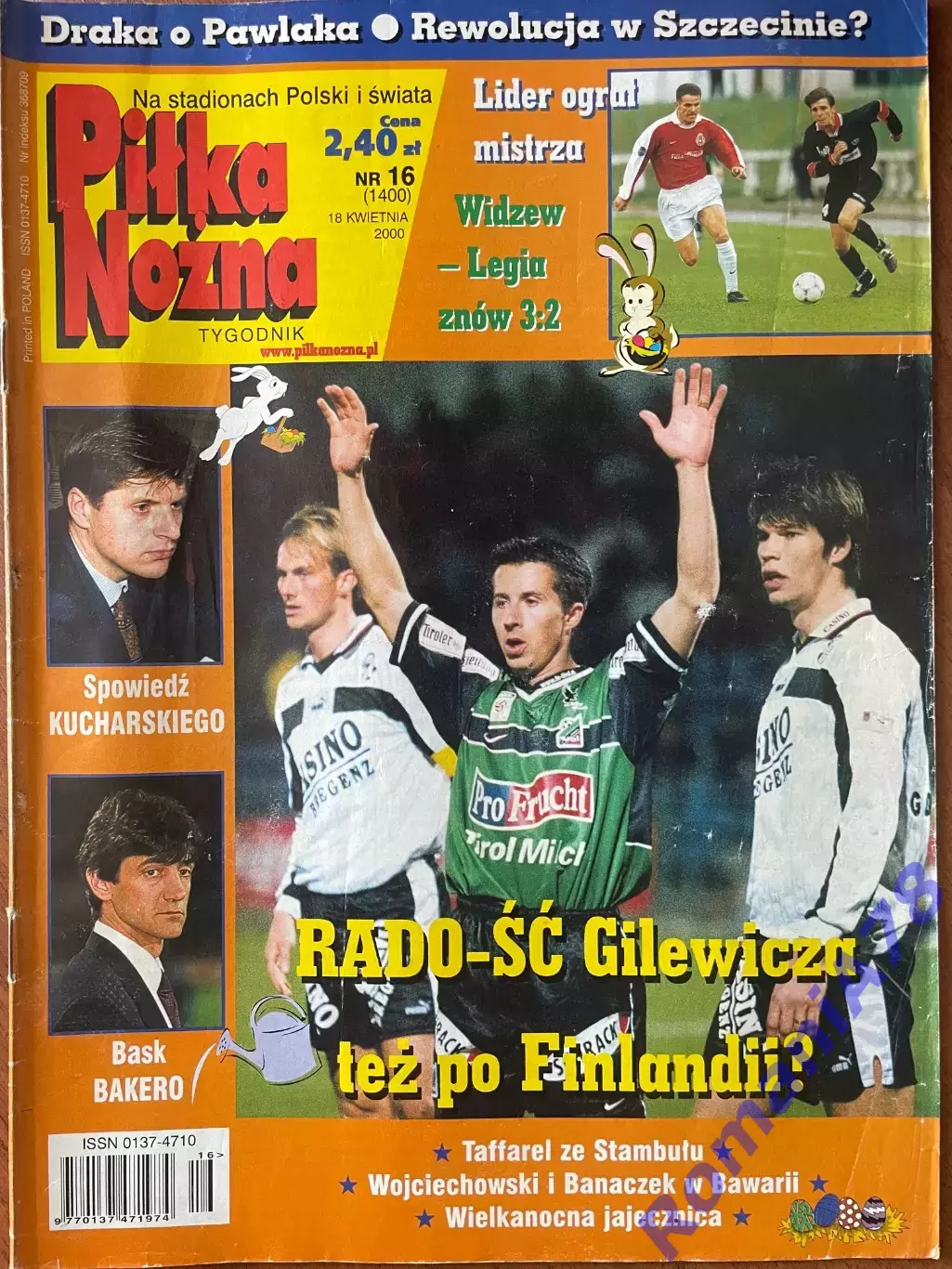 Журнал. Футбол Pilka Nozna N16/ 2000.Постер Літманен,Тіроль,Таффарел