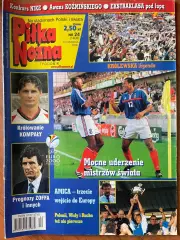 Журнал. Футбол Pilka Nozna N24/ 2000.Постер Баварія,Мельбу