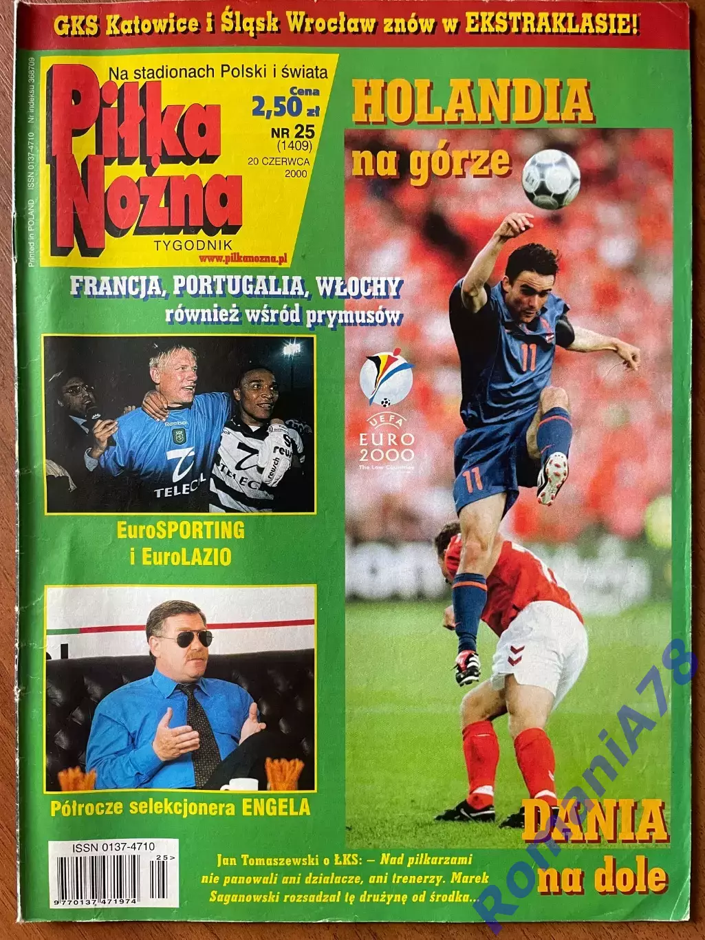 Журнал. Футбол Pilka Nozna N25/ 2000.Постер Португалія,Неста
