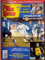 Журнал. Футбол Pilka Nozna N10/ 2000.Постер Франція,Васку Да Гама.