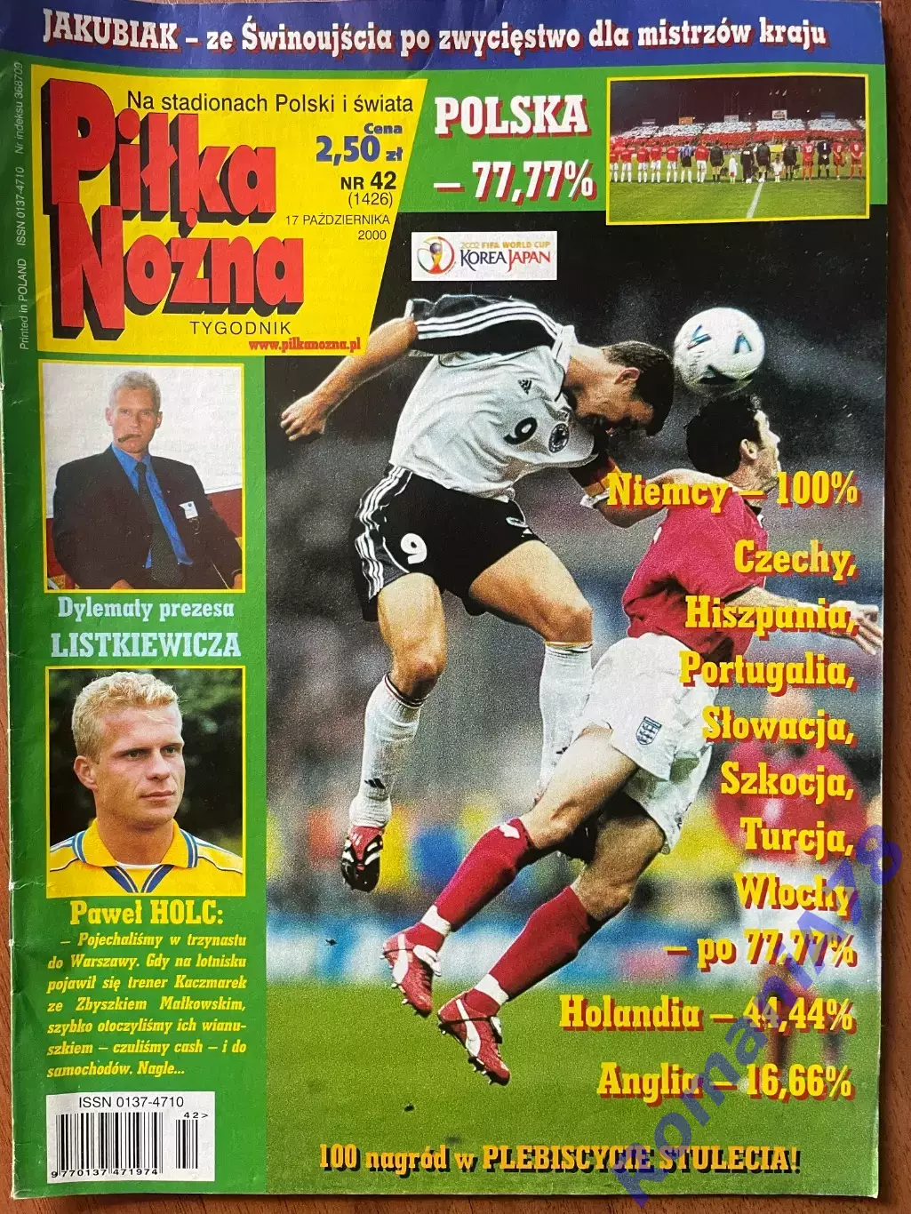 Журнал. Футбол Pilka Nozna N42/ 2000.Постер Галатасарай,Аміка.