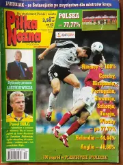 Журнал. Футбол Pilka Nozna N42/ 2000.Постер Галатасарай,Аміка.