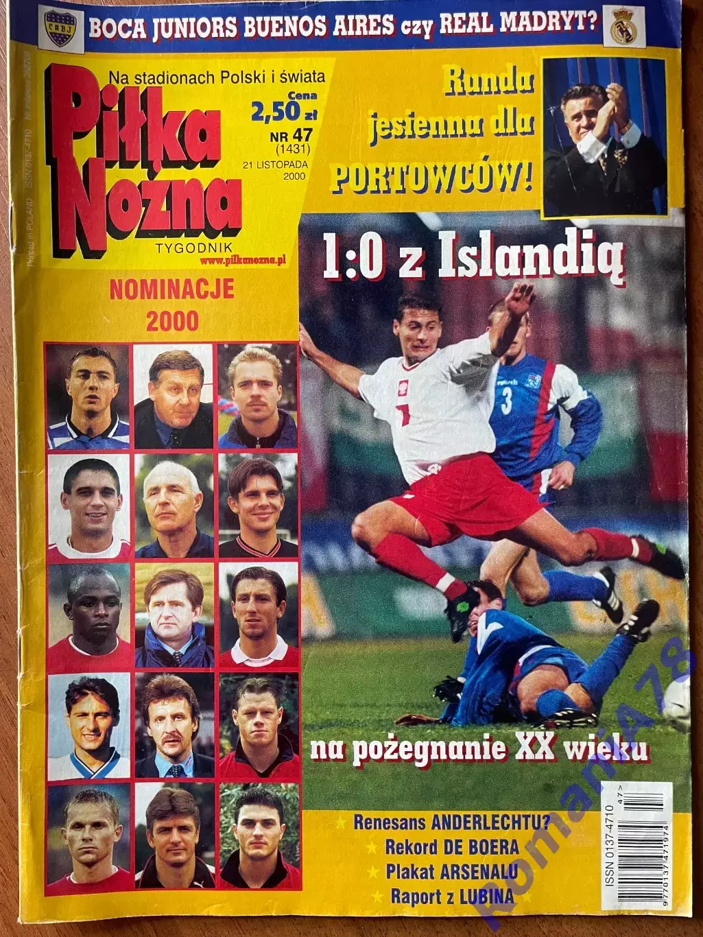 Журнал. Футбол Pilka Nozna N47/ 2000.Постер Герта,Арсенал .