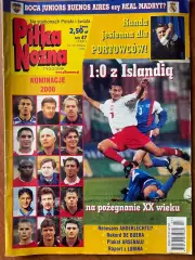 Журнал. Футбол Pilka Nozna N47/ 2000.Постер Герта,Арсенал .