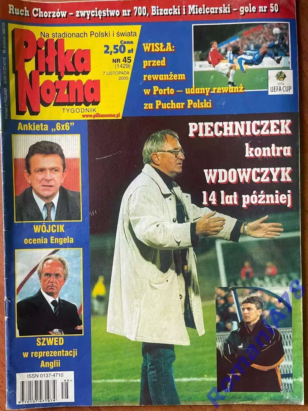 Журнал. Футбол Pilka Nozna N45/ 2000.Порто,Лаціо,Легія.
