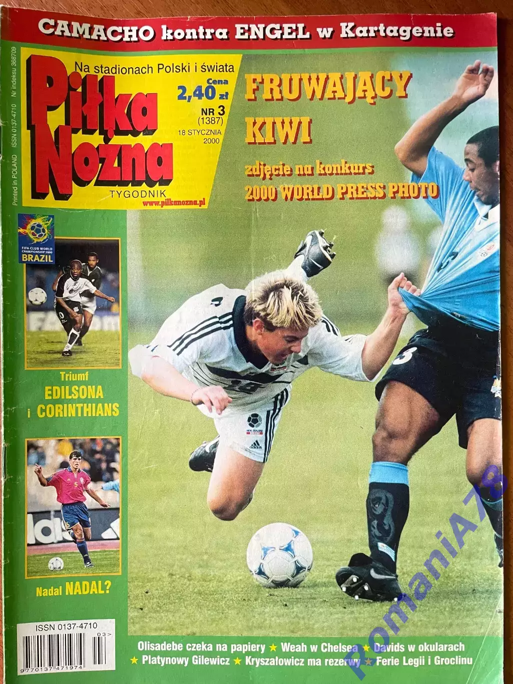 Журнал. Футбол Pilka Nozna N3/ 2000.Постер Іспанія,Польща.