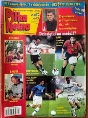 Журнал. Футбол Pilka Nozna N23/ 2000.Постер Апсенал,Німеччина