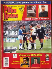 Журнал. Футбол Pilka Nozna N48/ 2000.Постер Ліверпуль,Ісландія.