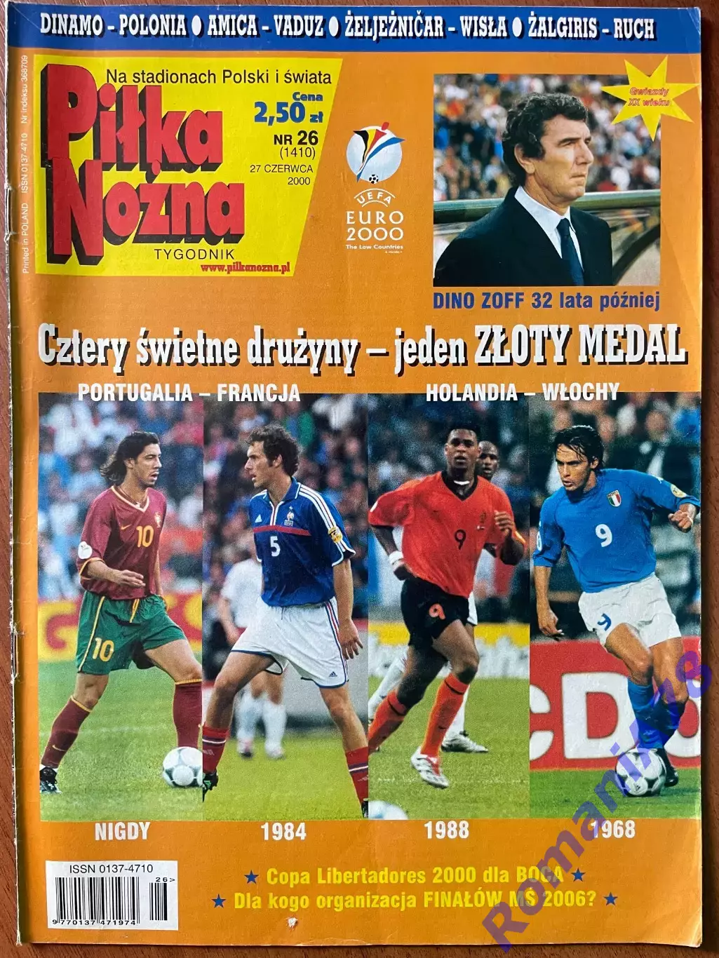 Журнал. Футбол Pilka Nozna N26/ 2000.Постер Італія