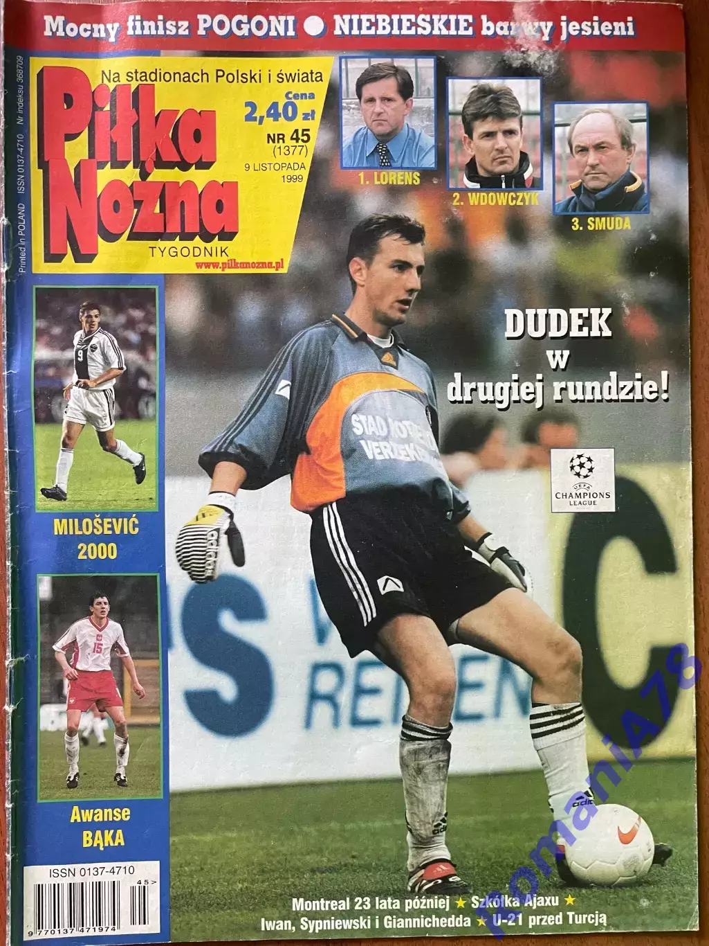 Журнал. Футбол Pilka Nozna N45/1999 Постер Аякс,Монако,Удінезе