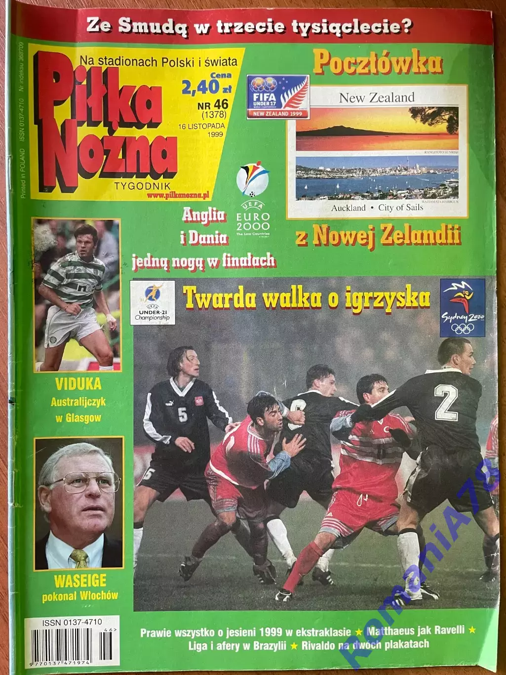 Журнал. Футбол Pilka Nozna N46/1999 Постер Рух,Барселона,Бразилія