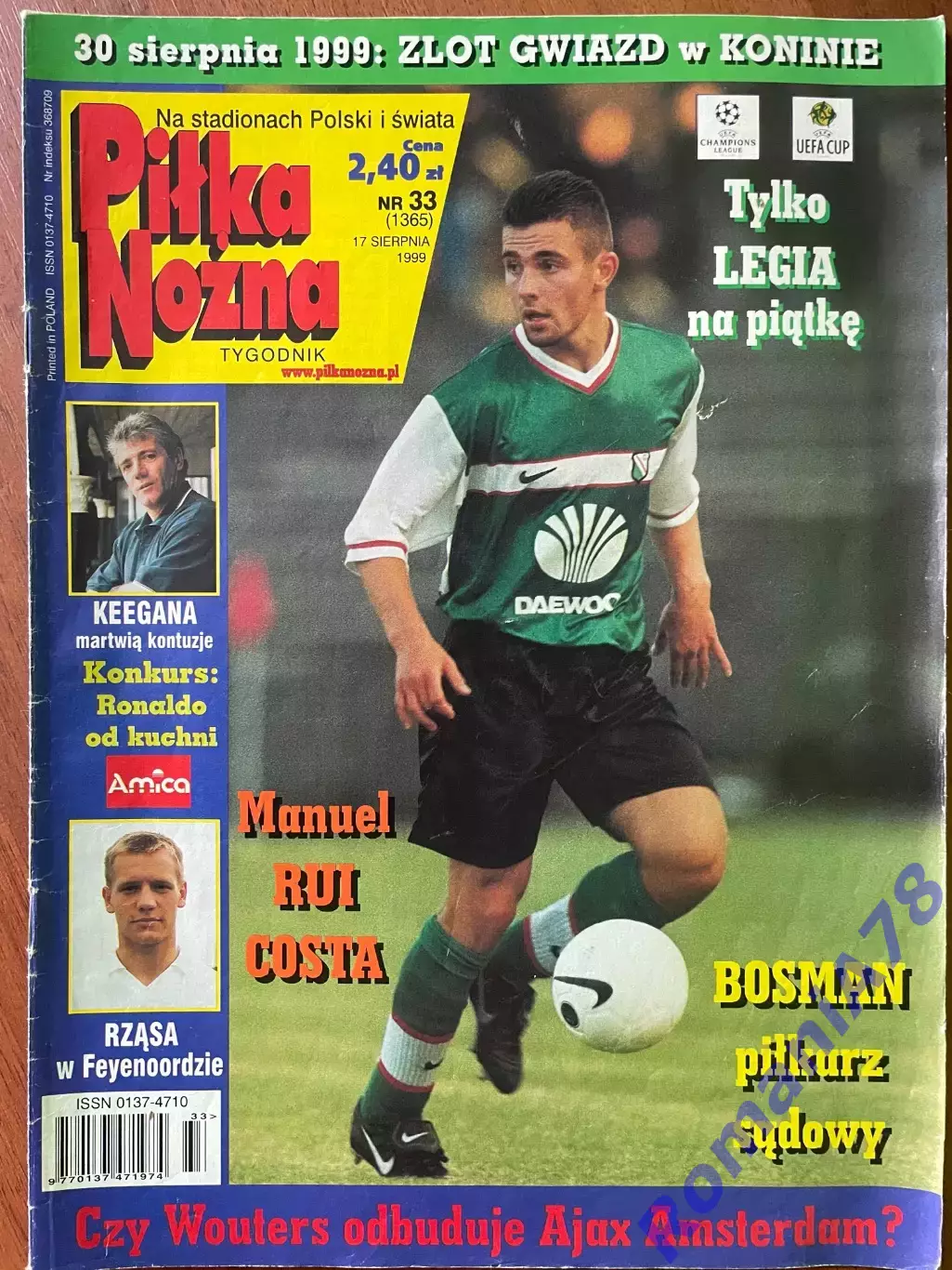 Журнал. Футбол Pilka Nozna N33/1999 Постер Босацкі,Руй Кошта,Лєх,Полонія.