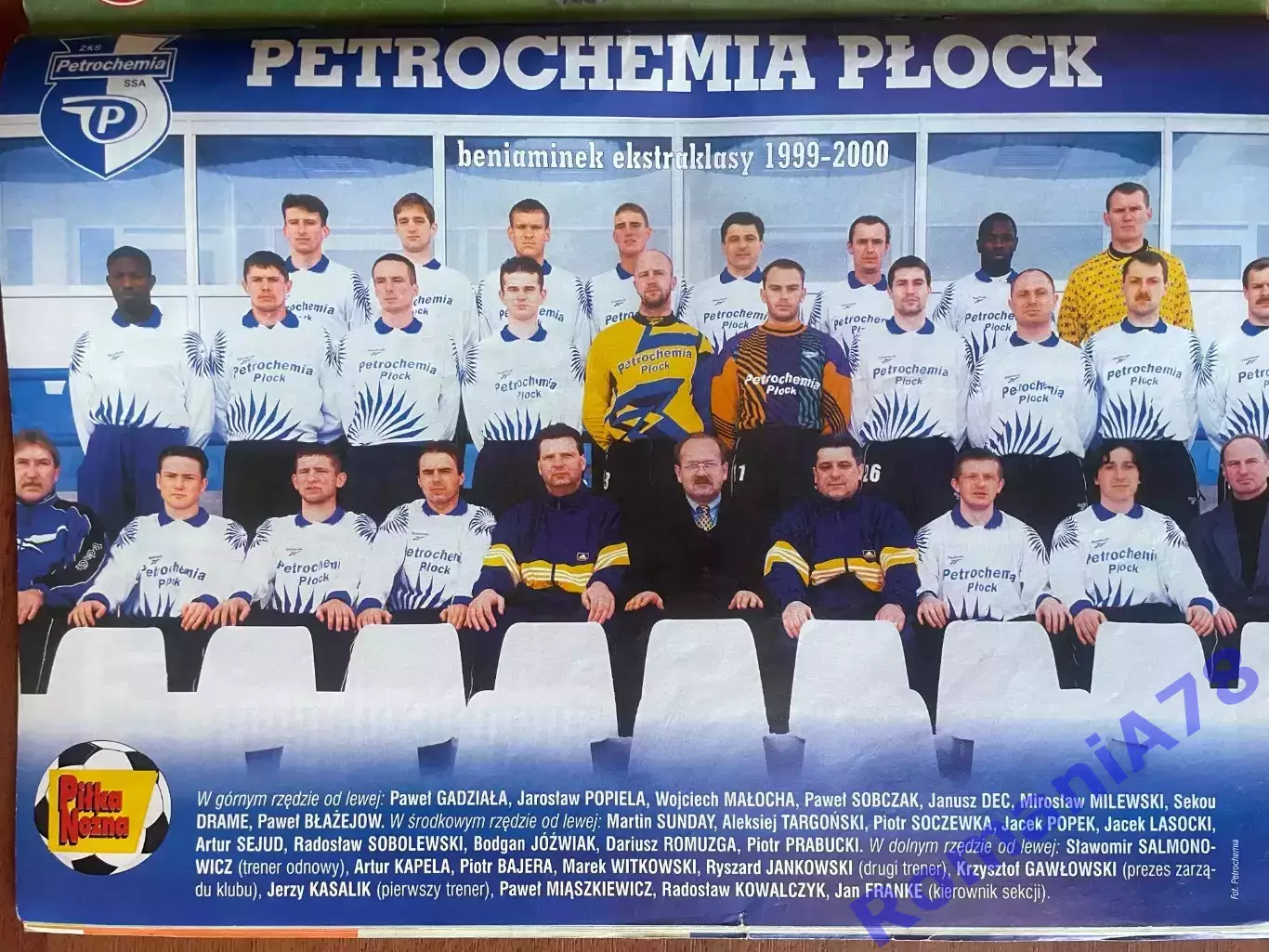 Журнал. Футбол Pilka Nozna N26/1999 Постер Баварія 3