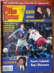 Журнал. Футбол Pilka Nozna N25/1999 Постер Аміка..