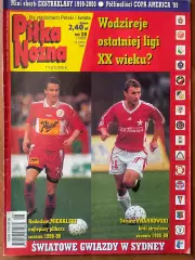 Журнал. Футбол Pilka Nozna N28/1999 Постер Цитко,Павлак,Зірки