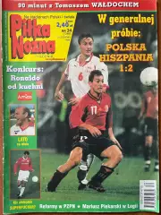 Журнал. ФутболPilka Nozna N34/1999 Постер Металургс,Невілл,Вальдох,Молонго