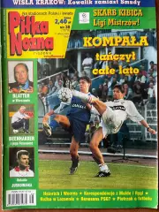 Журнал. Футбол Pilka Nozna N38/1999 Постер Еччеберія,Компала.