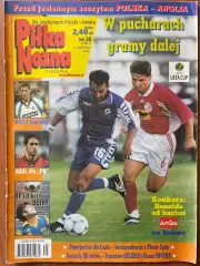 Журнал. Футбол Pilka Nozna N35/1999 Постер Польща