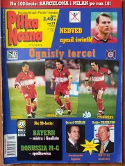 Журнал. Футбол Pilka Nozna N21/1999 Постер Маттеус.