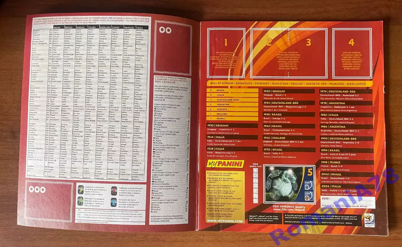 Футбол.Альбом.Чемпіонат Світу 2010.Panini.Порожній альбом. 2