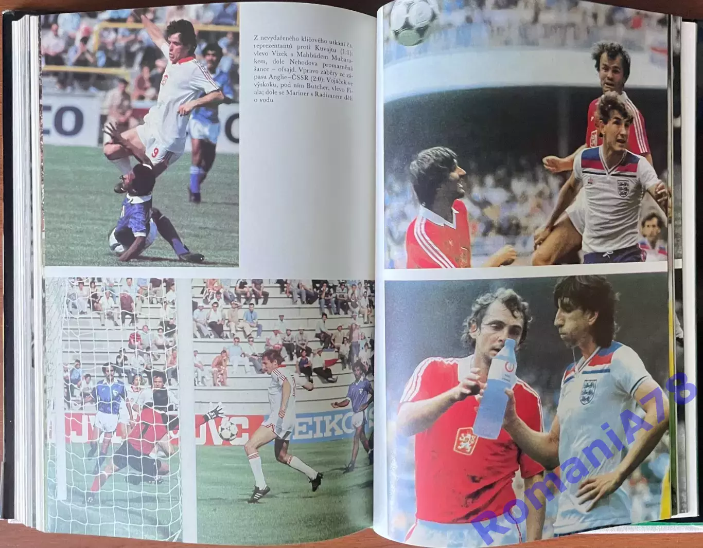 Футбол.Книга-фотоальбом.Чемпіонат Світу.Чемпионат мира 1982. 3