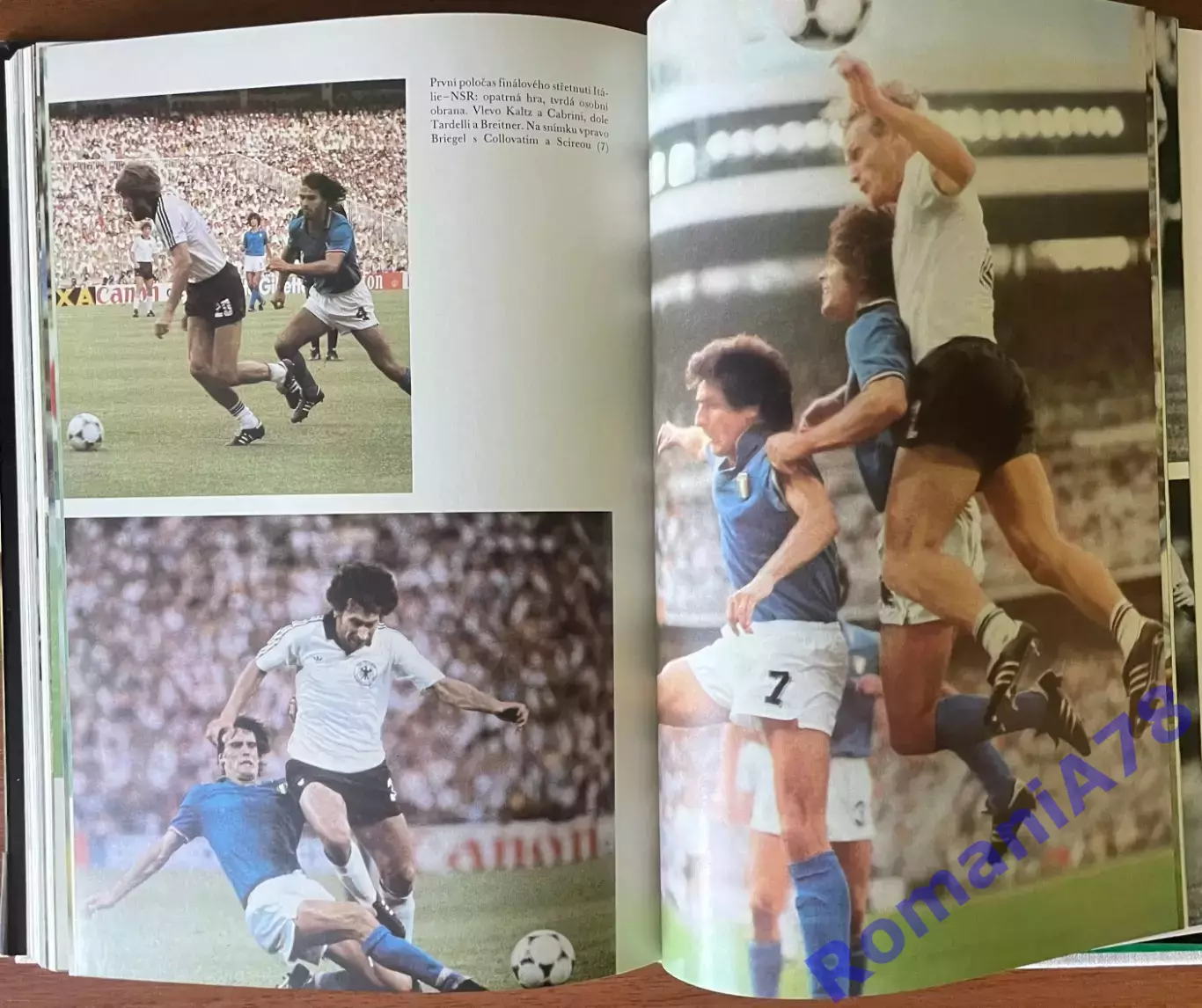 Футбол.Книга-фотоальбом.Чемпіонат Світу.Чемпионат мира 1982. 5