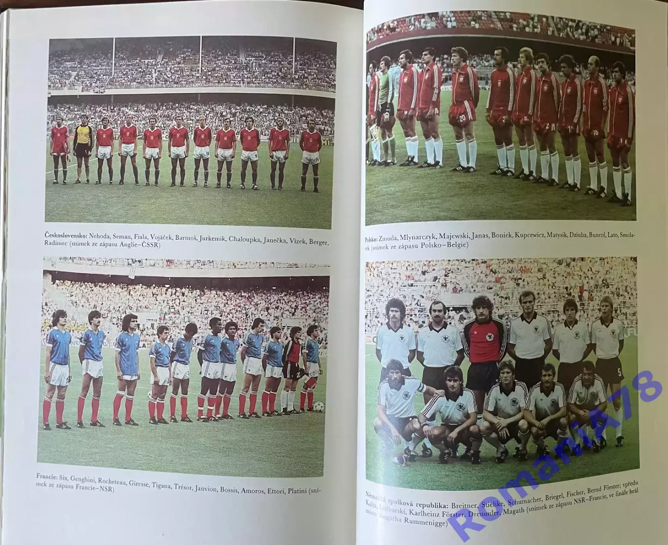 Футбол.Книга-фотоальбом.Чемпіонат Світу.Чемпионат мира 1982. 6